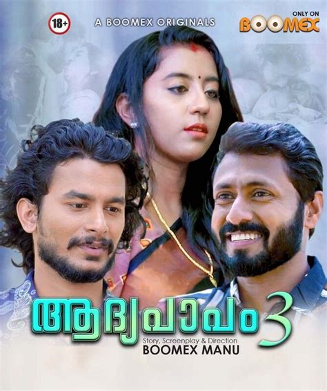 tamil sex web series|Muthal Papam Season 01 Episode 01 Uncut (2023) Boome.